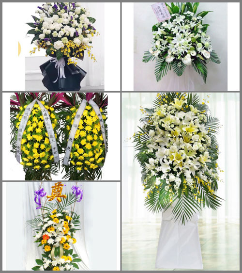 福建福州闽清县东桥镇村后村白事花篮预定